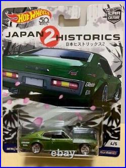 Hot Wheels 164 Scale Car Culture Japan Historics 2 Complete 5 Car Set Japan F/S