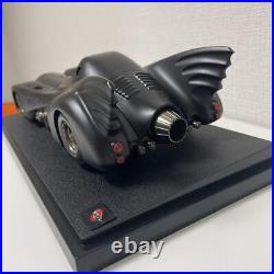 Hot Wheels Batmobile 1/18 Scale