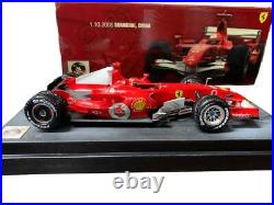 Hot Wheels x Ferrari 248 F1 2006 Shanghai GP Final M. Schumacher 1/18 scale